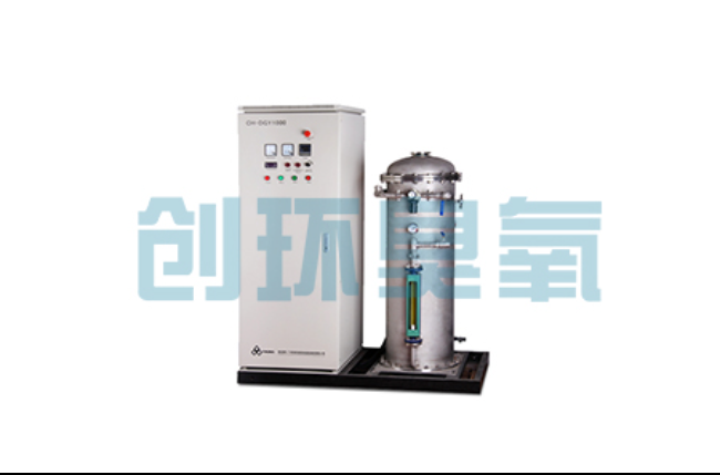 天水酒厂尾水深度处理新路径：臭氧高级氧化技术如何破解COD达标难题